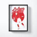 Šeško Air football art print shown in a black frame