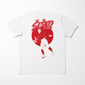 Sesko Air Adult T-Shirt by hazdoeswhatever